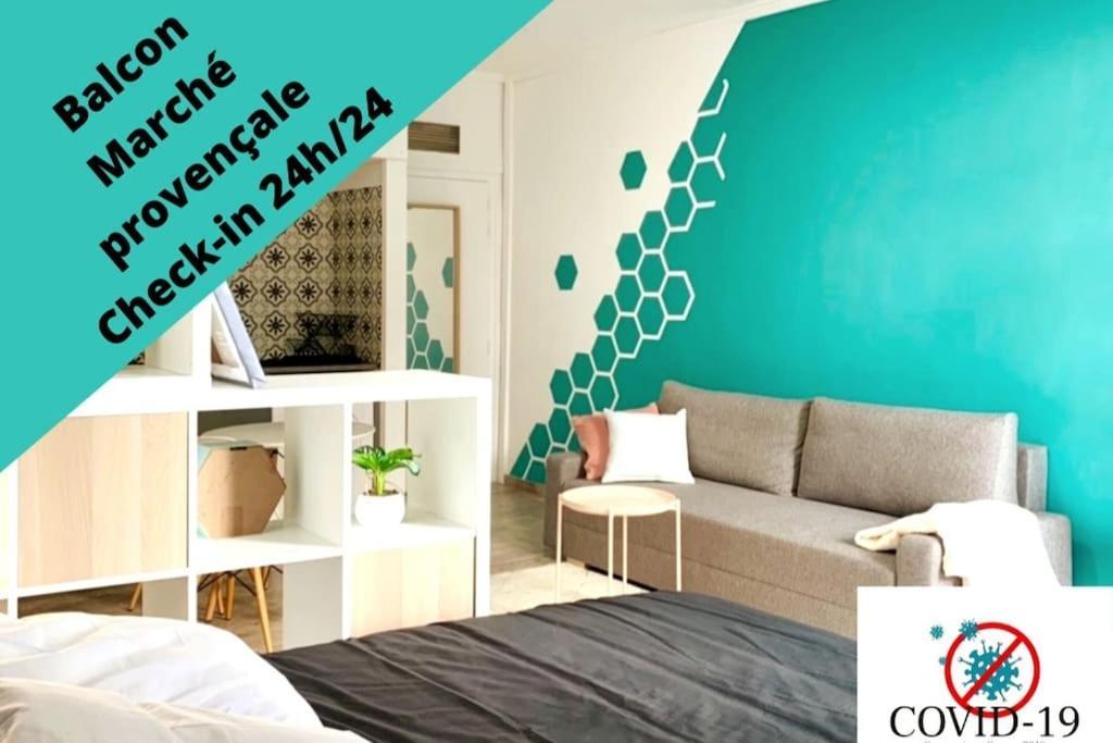 툴롱 Esprit Cosy Au Centre Historique 아파트 외부 사진